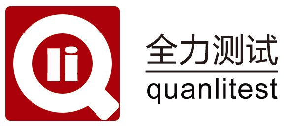 購(gòu)買(mǎi)疲勞試驗(yàn)機(jī)需注意哪些事項(xiàng)